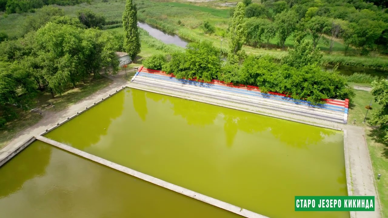 Reke i jezera - Staro jezero Kikinda