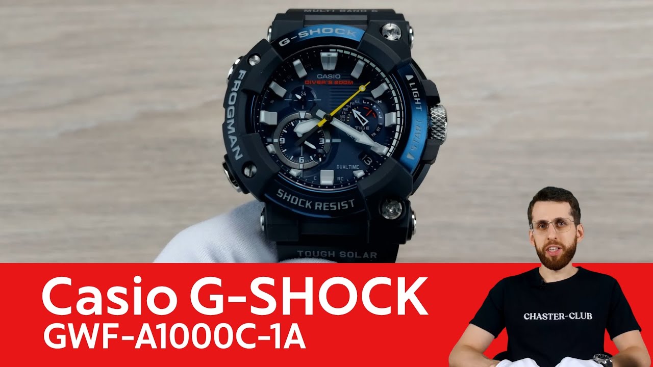 Frogman на композитном браслете / Casio G-SHOCK GWF-A1000C-1A