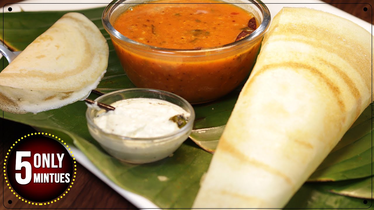 बिना खमीर, न ईनो, न सोडा, सिर्फ 5 min में बनेगा दुनिया का सबसे आसान डोसा | Instant Dosa | 5 Min Dosa