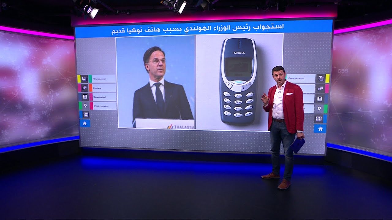 بسبب استخدامه هاتف 