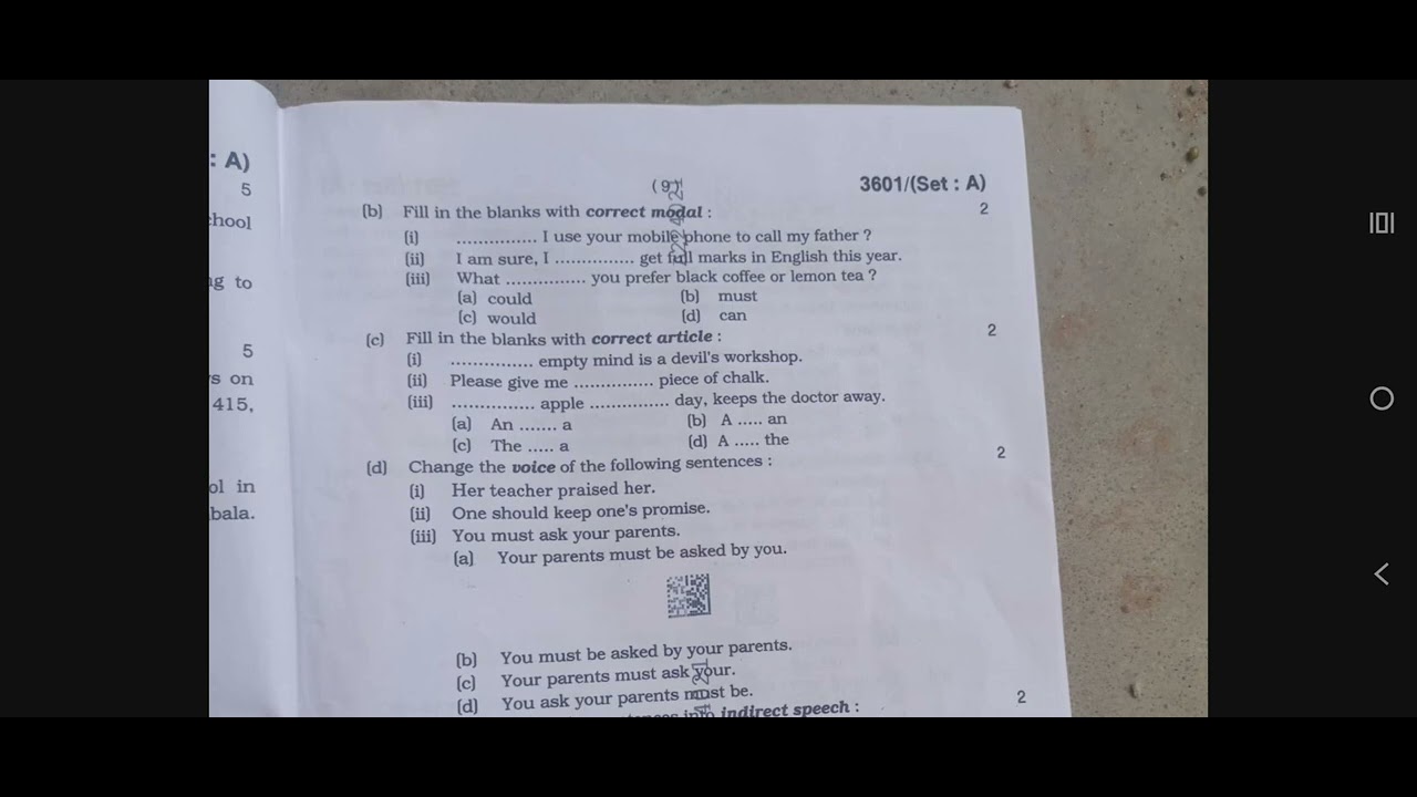 HBSE Class 12 English Board Exam 25 - 02 - 2026 | Set A  Answer Key | English Paper Solved |