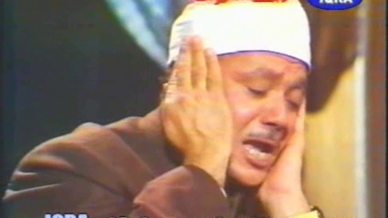 فيديو الانفطار والغاشية والقدر من باكستان 1984 نسخة رائعة
