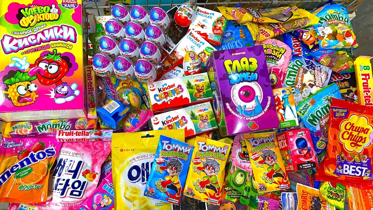 Конфеты и Сладости 🍟 Мега Шоппинг! Kinder,Mamba,M&M,Fruit-tella, Chupa Chups.Shopping a lot of candy
