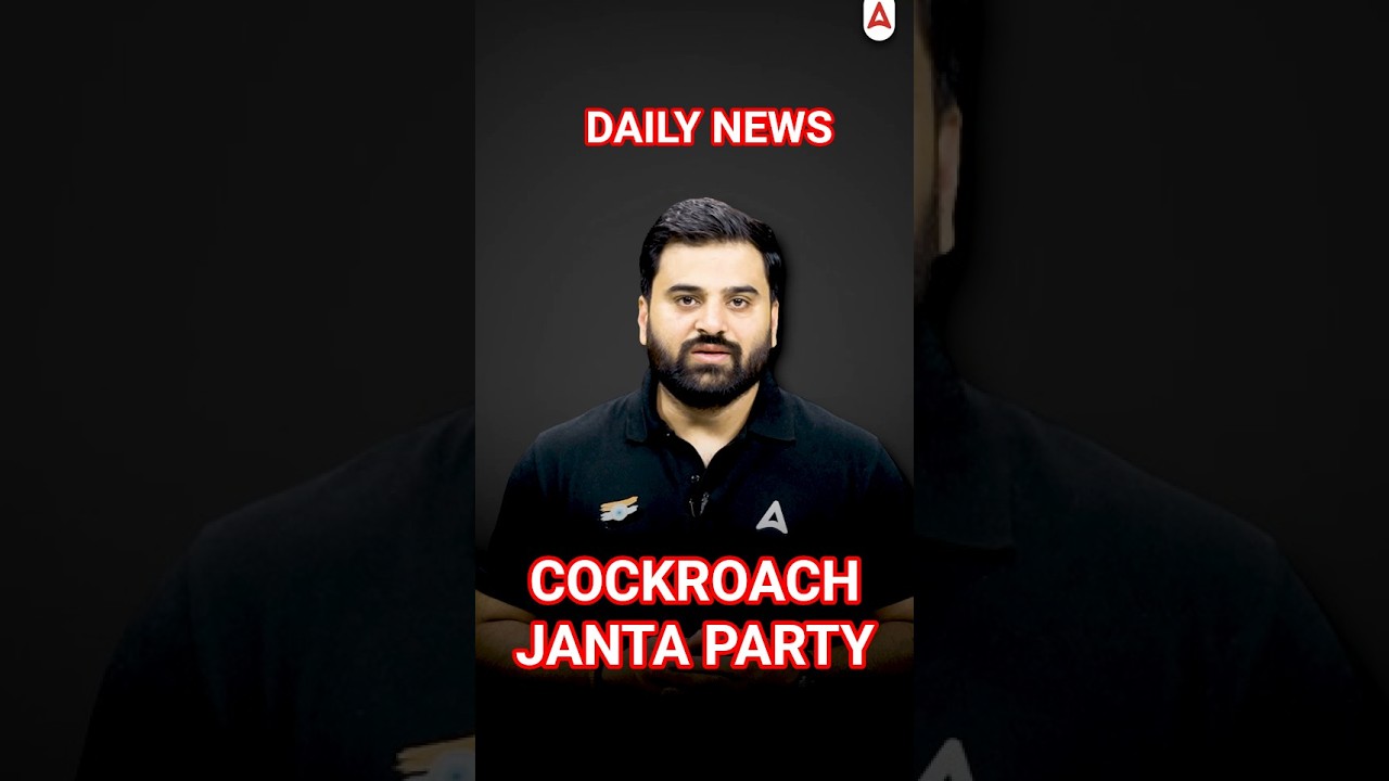 Cockroach Janta Party #politics #india #cockroachjanataparty #cjp #sscadda247 #navdeeepsir