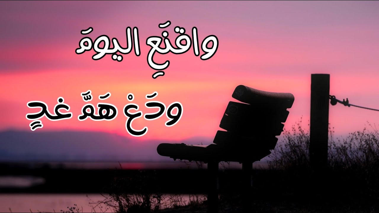 قد سمعنا الوعظ لو ينفعنا - أبو العتاهية