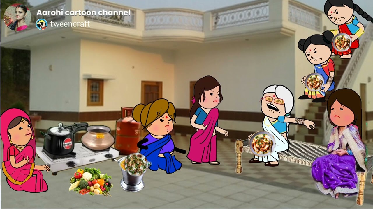 बूढ़ा और चंपा बसंती मिलके किही गुडला के भोजाइ लोग के सामने बेइज्जत 😡🤣