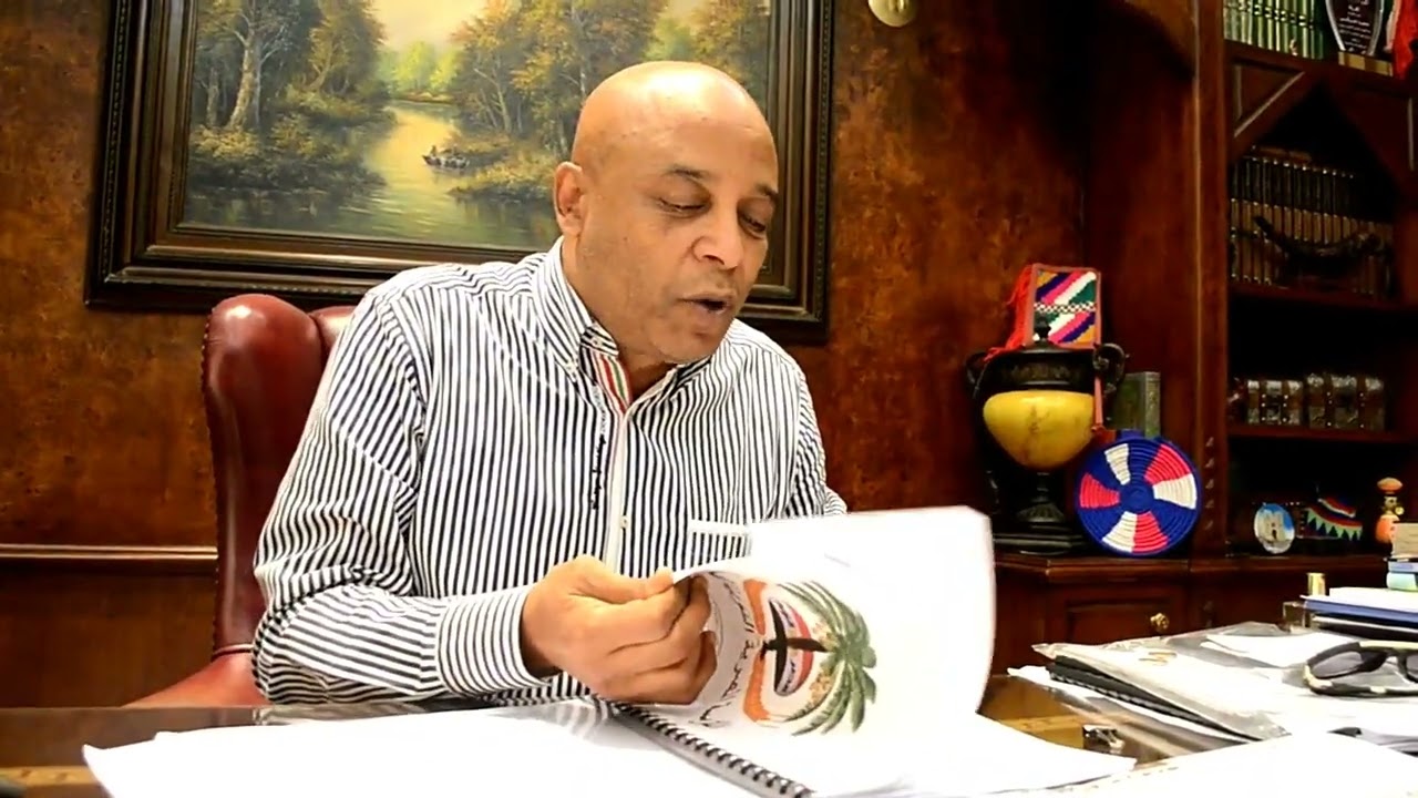 مسعد هركي وتعليق على قرار التعويضات لاهالي النوبه 