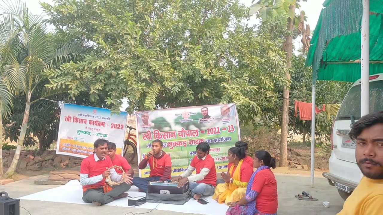 Kisan chaupal