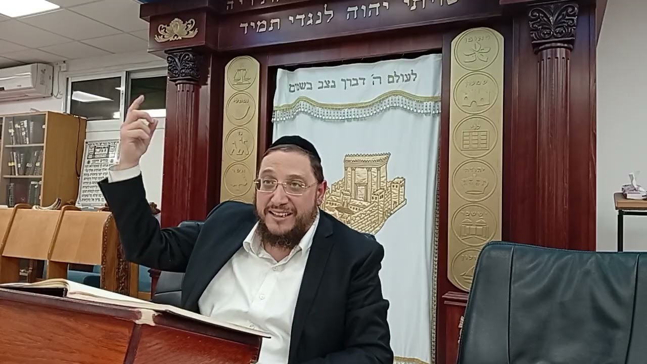 א)מגילת אסתר הרב שלמה דוגר שליטא מניסים צוקרל 