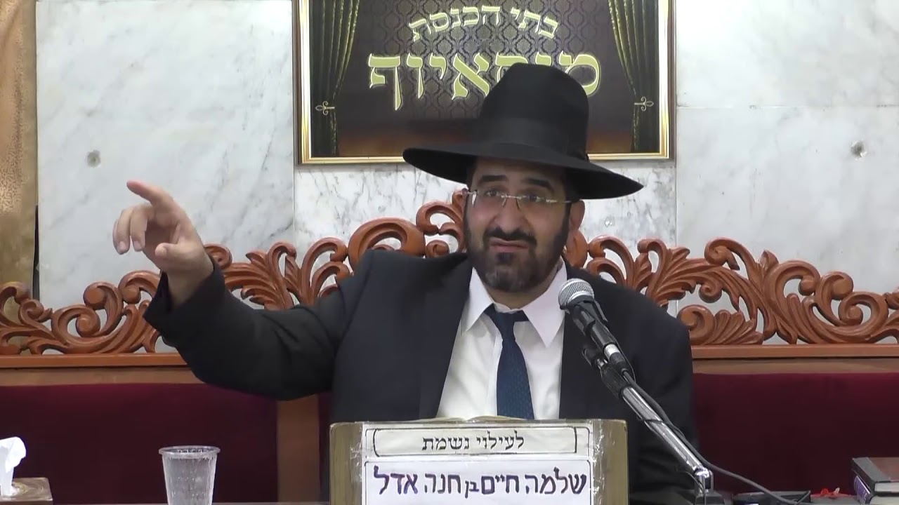 הרב אייל שרגא • 'מנעי קולך מבכי ועיניך מדמעה כי יש שכר לפעולתך'