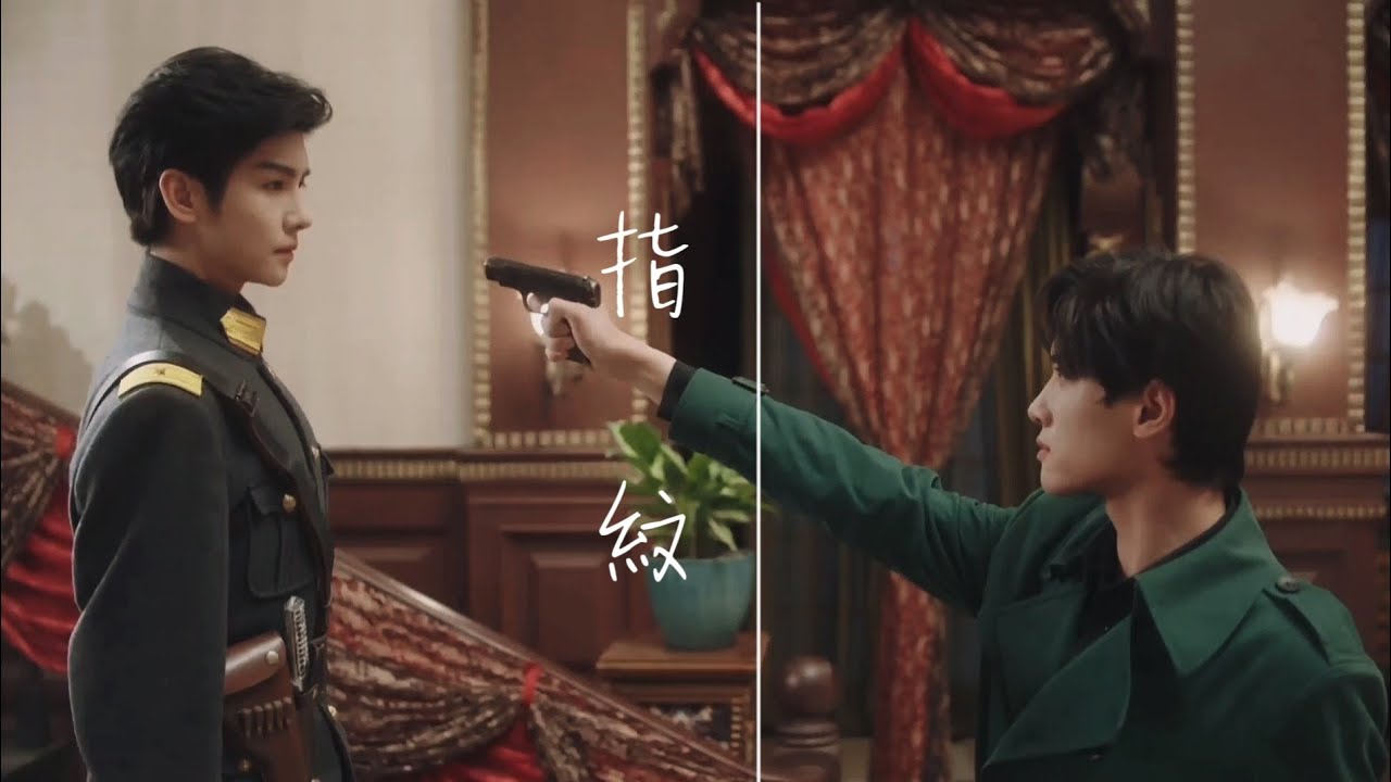 【崇山烬五】等了多久，忍過青春，卻憎恨別人奮不顧身