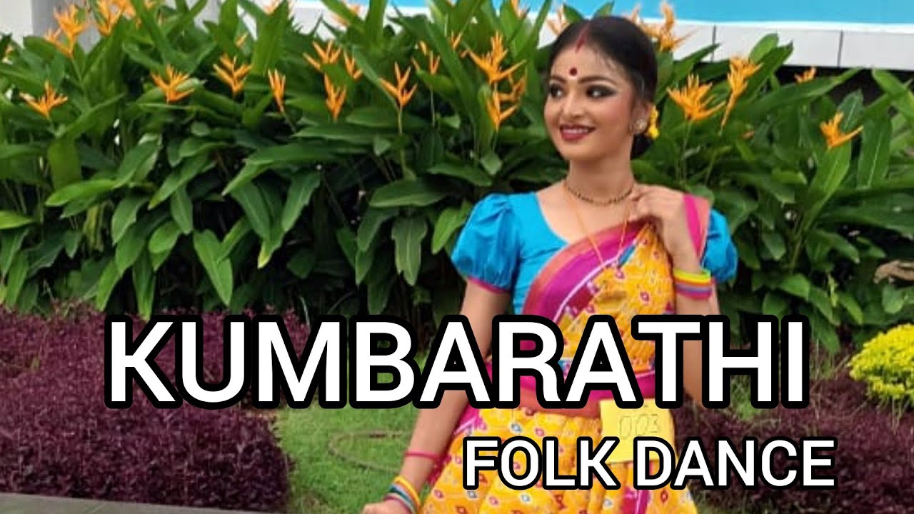 KUMBARATHI | FOLK DANCE | PRALAYAM | JOB MASTER | DANCEWITHASIN |
