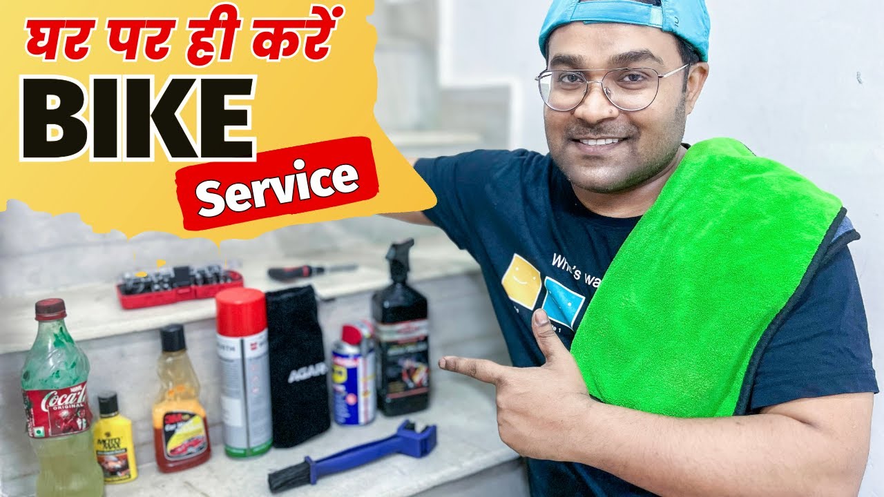Bike SERVICE at Home 😍 Step By Step Process | Complete Guide  In Hindi