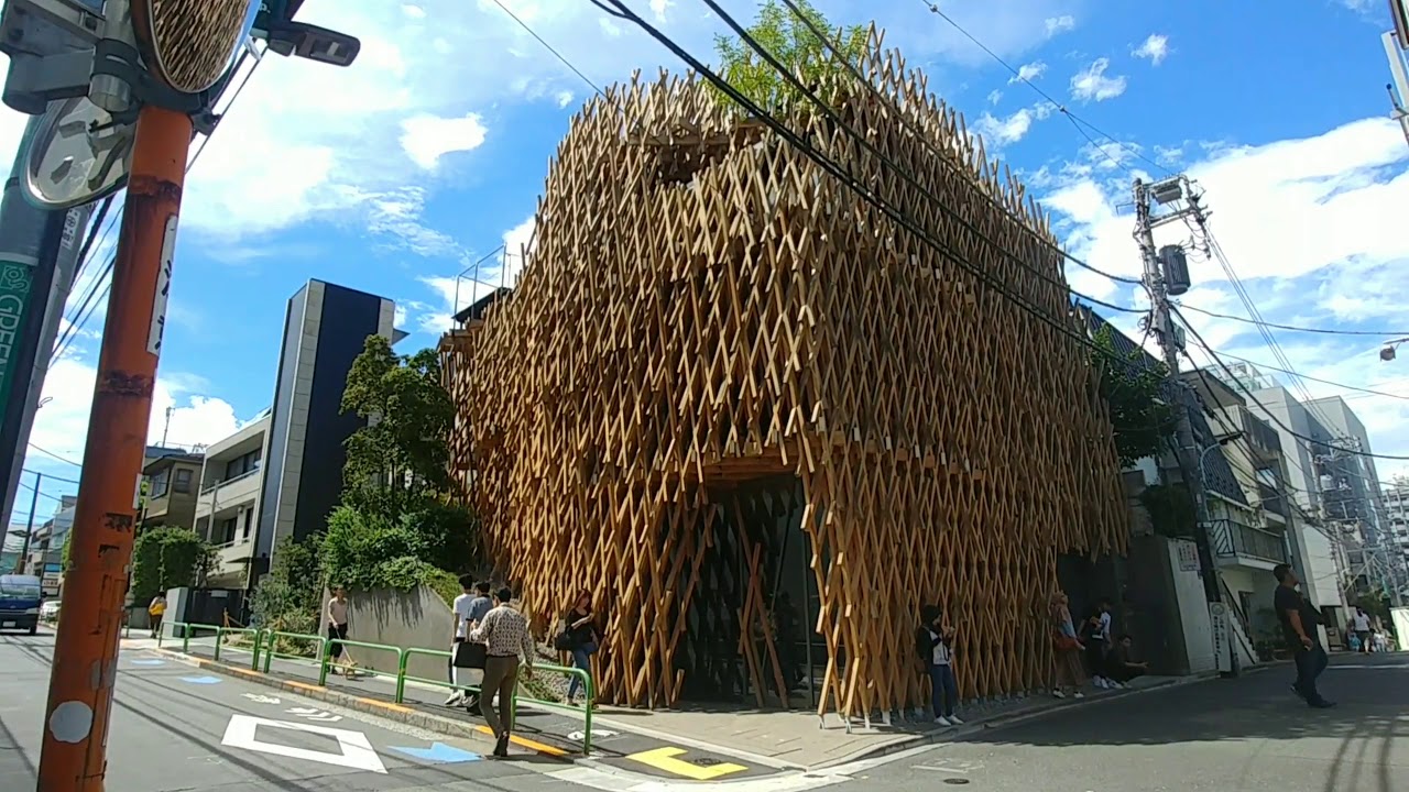 Tokyo Architecture - Sunny Hills by Kengo Kuma