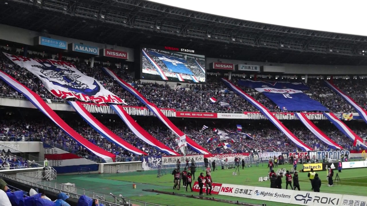 【祝5万回再生】2019年J1リーグ最終戦 横浜Fマリノス vs FC東京　試合前