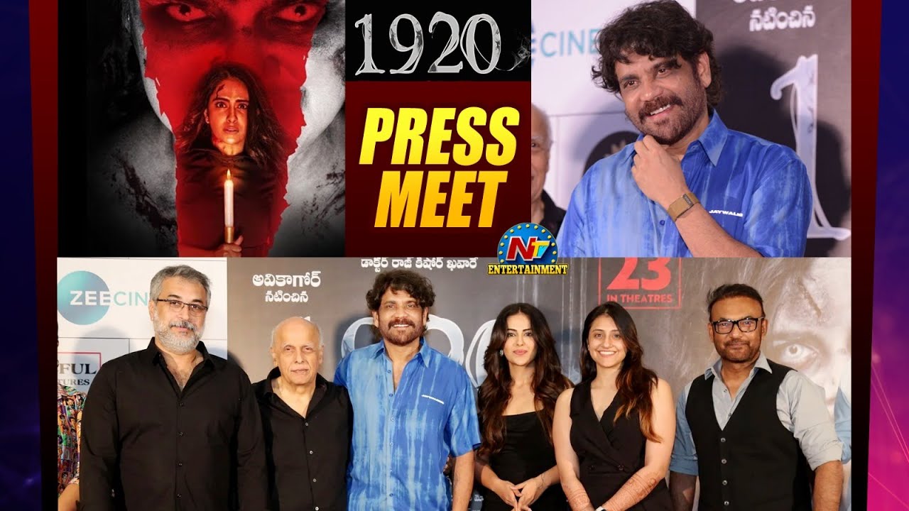 1920 Movie Press Meet | Avika Gor | NTV ENT