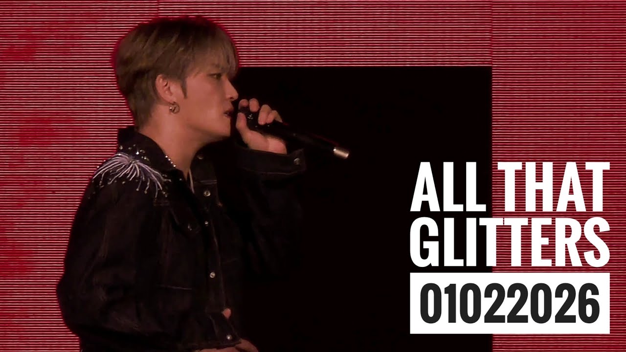[4K] 01022026 Kim Jaejoong - All that glitters