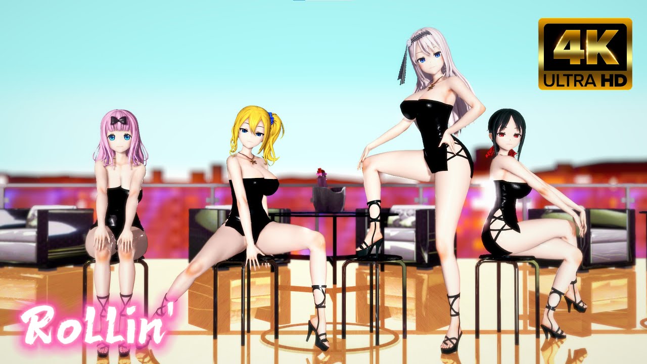 【KKVMD / MMD】四宮輝夜x藤原千花x早坂愛x白銀圭   Rollin'【かぐや様は告らせたい】4k 表版