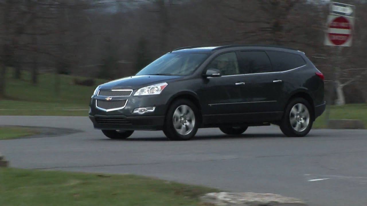 2009 Chevrolet Traverse LTZ | TestDriveNow