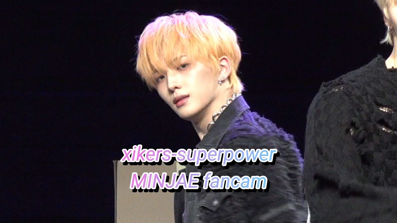 251109 싸이커스 민재 슈퍼파워 직캠 | xikers SUPERPOWER MINJAE fancam 