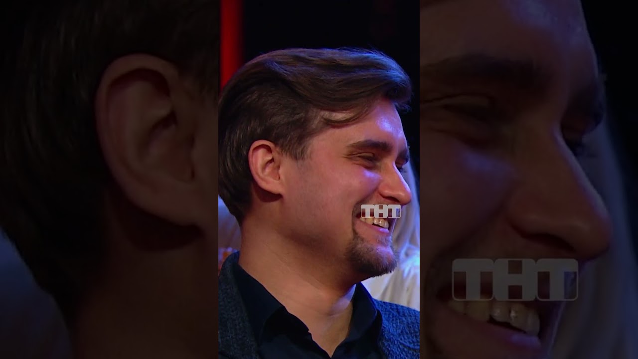 Растрепала секрет 😅 #тнт #comedyclub #камеди #камедиклаб #comedy #Харламов #Федункив #отношения