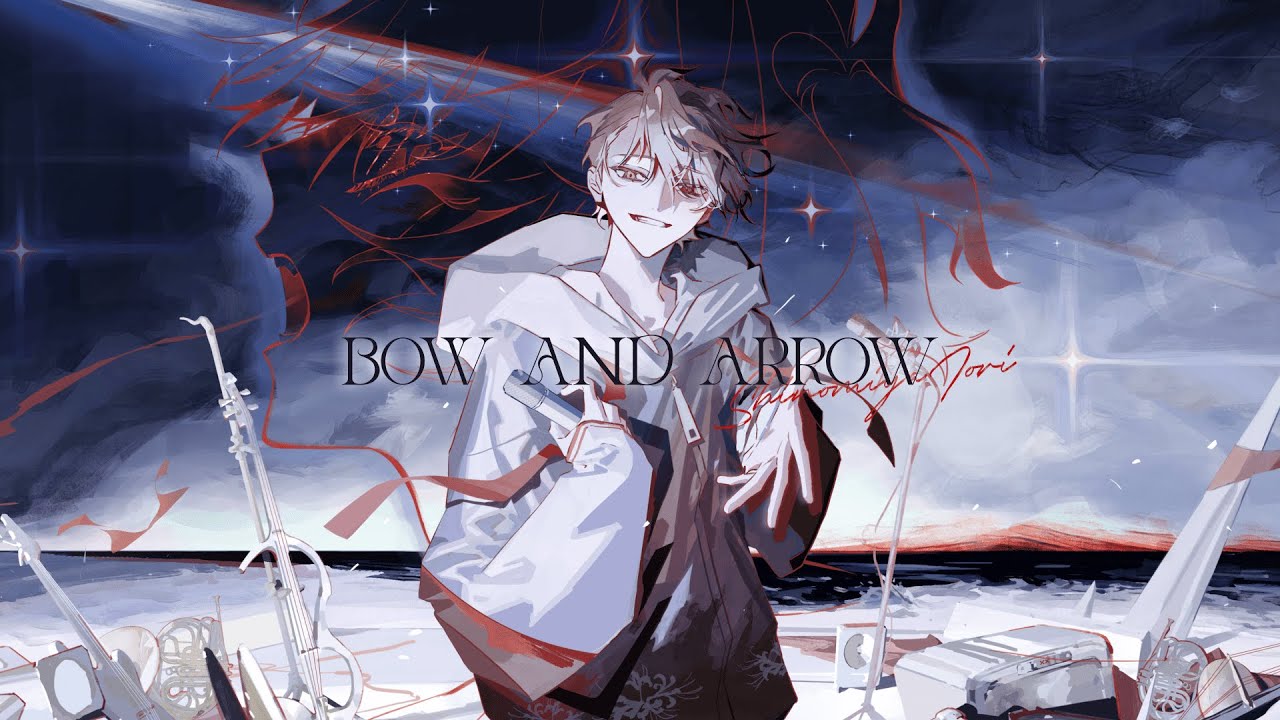 BOW AND ARROW cover / SHINOMIYA Iori