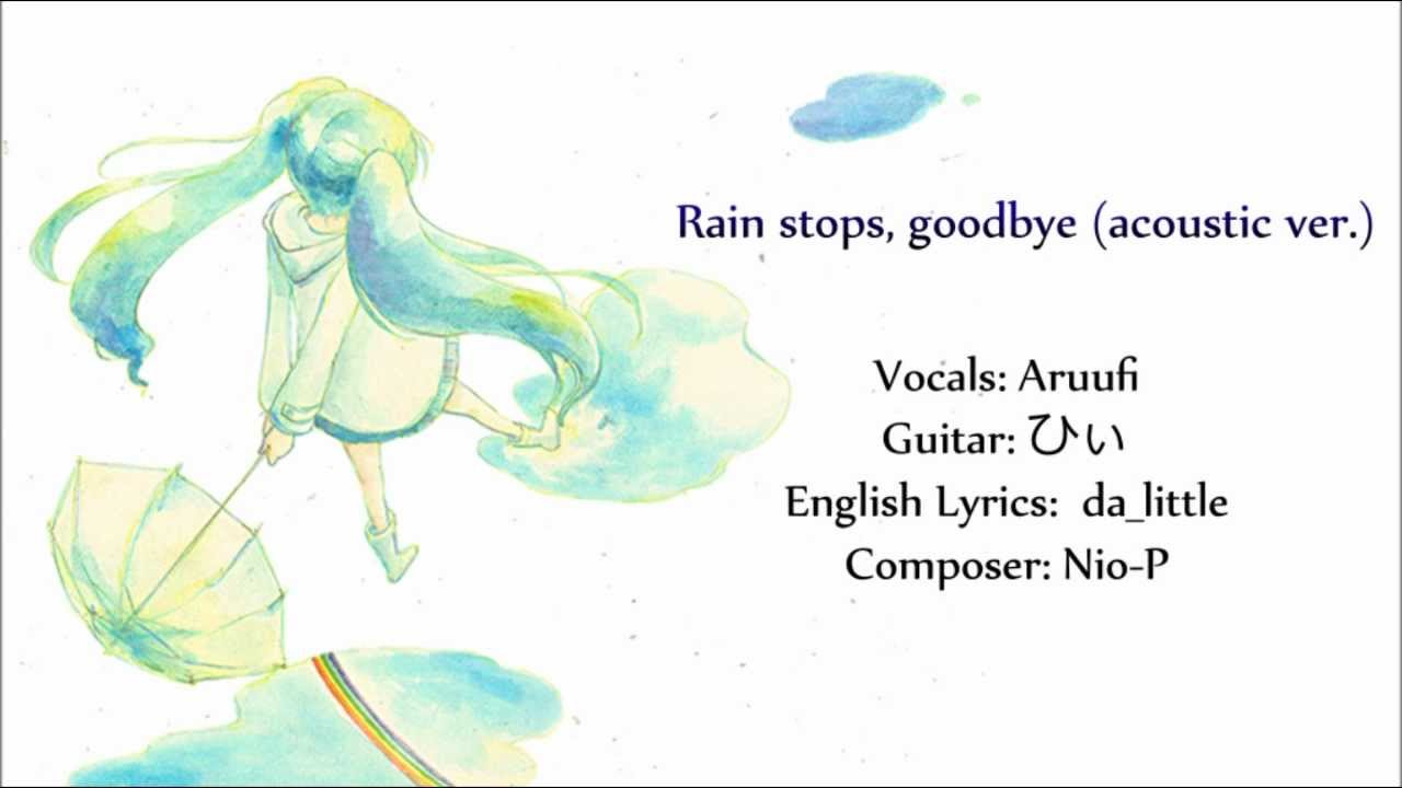 【Aruufi】Rain stops, goodbye 歌ってみた ENGLISH COVER (acoustic ver.)