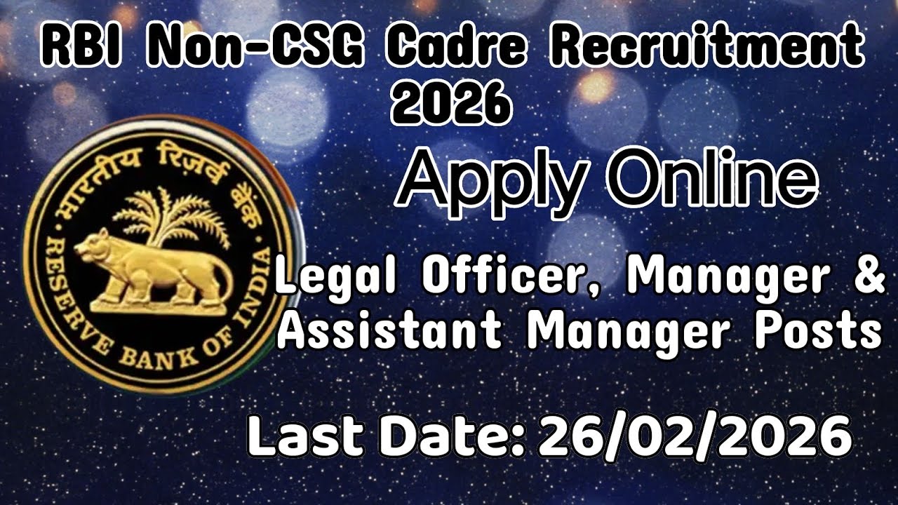 RBI Non-CSG Cadre Recruitment 2026: Apply Online for 21 Post, Last Date: 26/02/2026