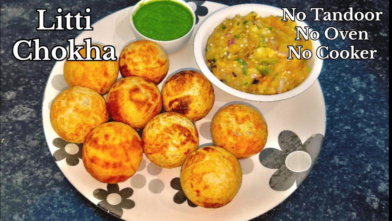 No Oven, No Tandoor, No Cooker Litti Chokha in Appe Pan | लिट्टी चोखा रेसिपी |