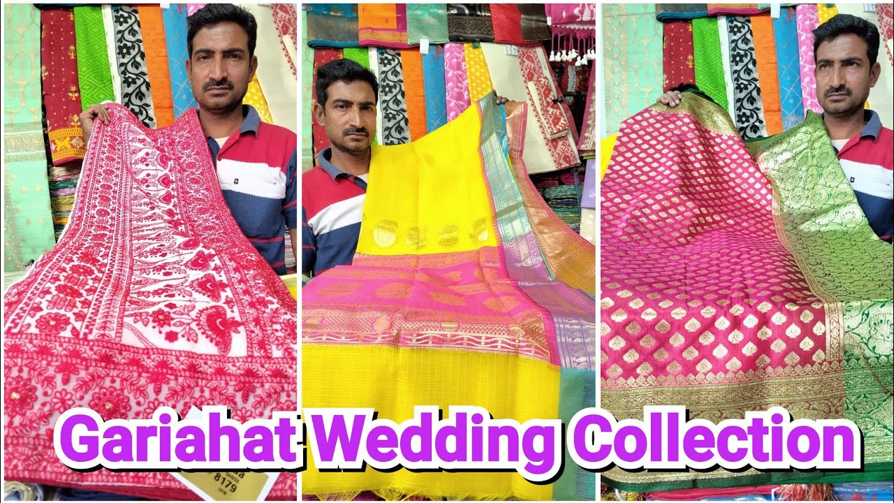 Gariahat Saree Collection - Gariahat Market Saree Collection Gariahat Market Kolkata Saree Shopping