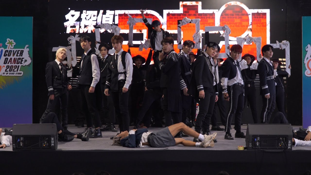 211212 Lilac cover THE BOYZ @ MBK Cover Dance 2021 (Final)