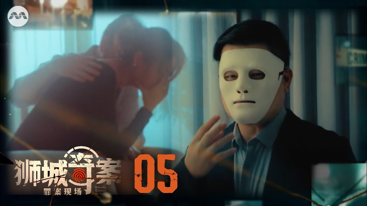 The Root of All Evil 若布局的骗子是专业人士如律师，会有什么不同下场？ | Inside Crime Scene S2 狮城奇案之罪案现场 2 EP5