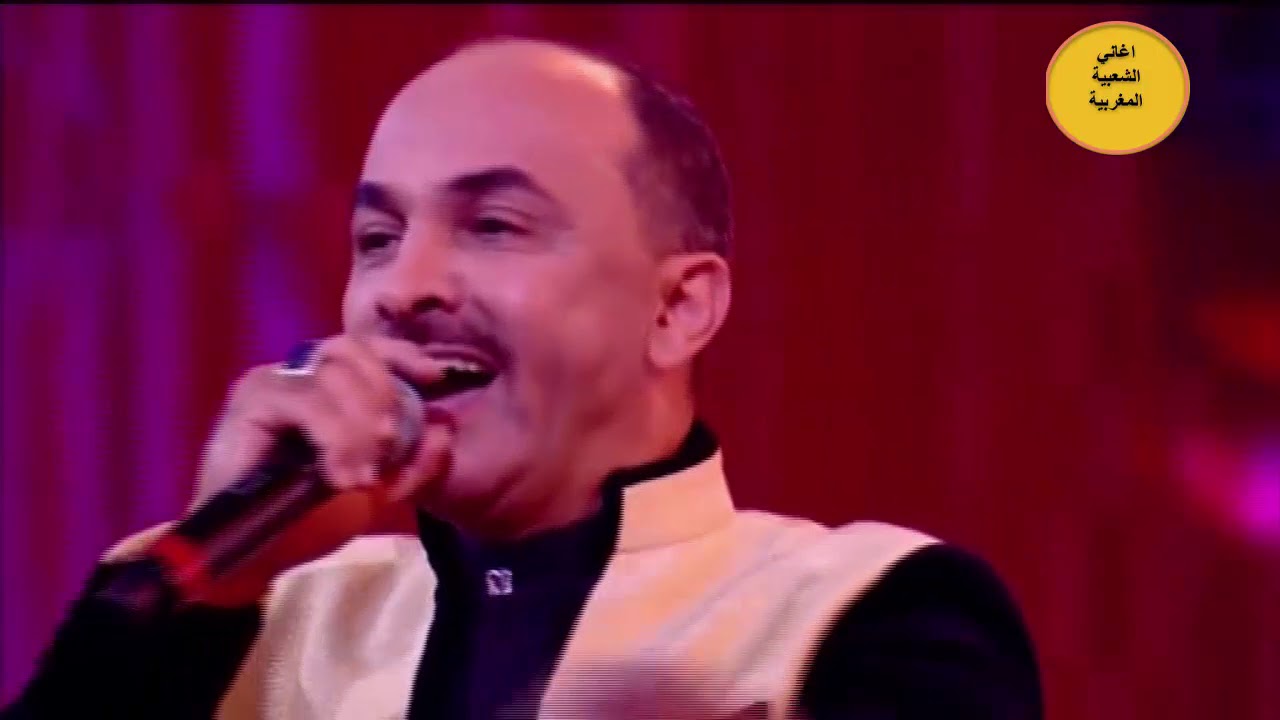 🔥El Hadj Abdelmoghit ♫ Kachkoul chaabi | الحاج عبد المغيت♫  كشكول شعبي🔥
