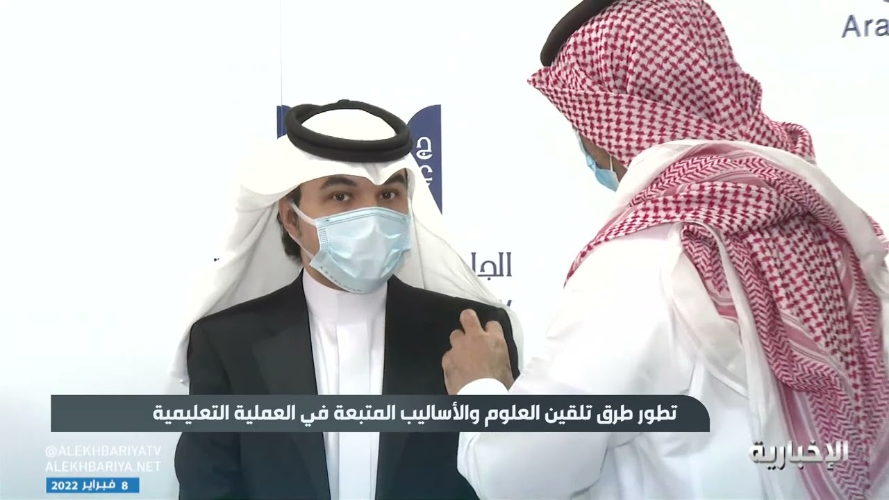 الجامعة العربية المفتوحة في #الدمام توفر التقنيات الحديثة في التعليم عن بعد