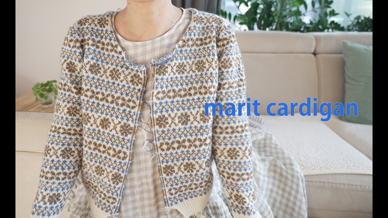marit cardigan 마리트 가디건 l 니트하임 강의실 스케치 ㅣ