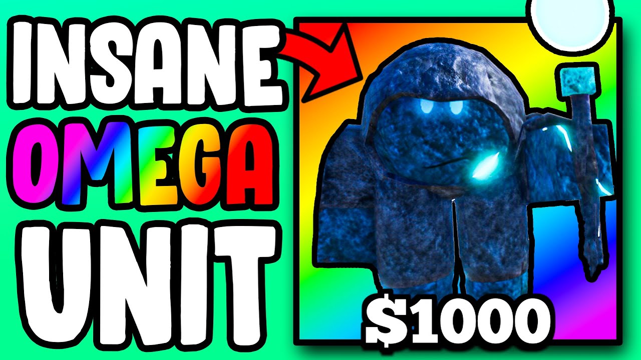 I GOT THE 0.000017% OMEGA BALL....