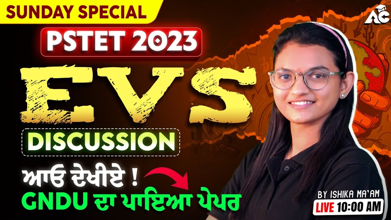 Pstet Exam 2026 | Sunday Special Session | Pstet Paper 2023 | EVS | Analysis By Ishika mam |