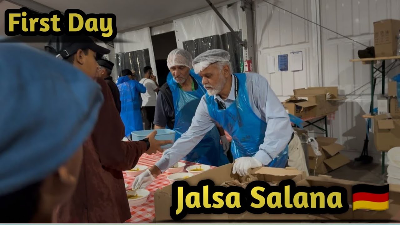 Jalsa salana Germany 2025 | first day Jalsa salana #jalsasalana 