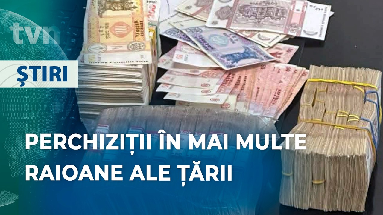 BILICENII VECHI, ÎN VIZORUL CNA