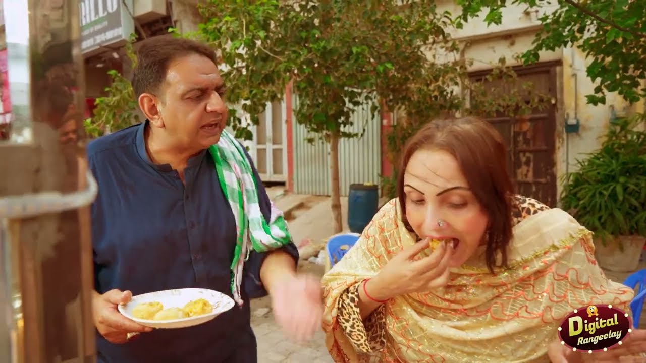 Gol Gappay ka Package | Digital Rangeelay |  Comedy Video