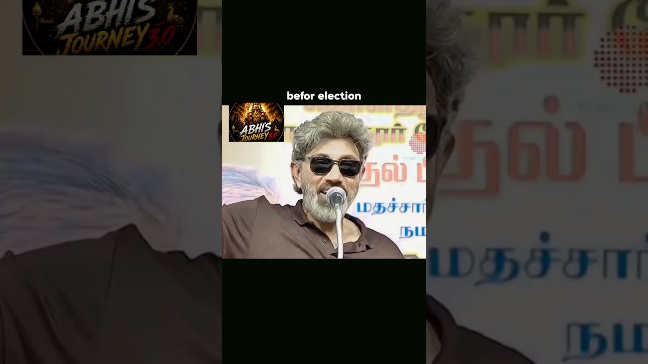 Sathyaraj Before Election😭 After Election #abhisjourney3 #cmvijay #tvkvijay #thalapathyvijay #viral