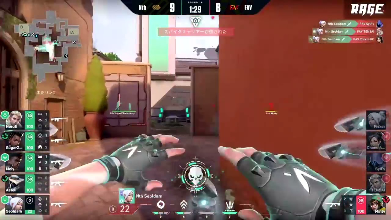Jett Coreana destruindo os japoneses