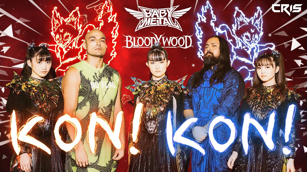 TODO SOBRE KON! KON!: 🤘🏻🦊 Y su conexión con ¨BEKHAUF¨‼️🤯 (BABYMETAL x Bloodywood)