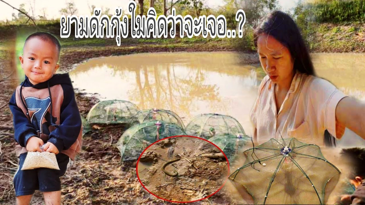 13 มีนาคม ค.ศ. 2026ໃສ່ດັກກຸ່ງເທືອນີ້ຫມານແນວຍ້ານຄັກ😄