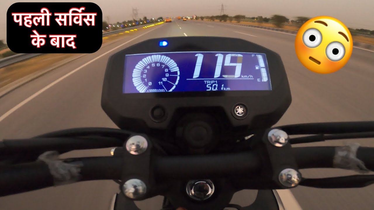 Yamaha Fz-x Top Speed ​​After 1st Service | Ab Aaye Aaye Asli Fun 🤩😳 | Now Amazing Results