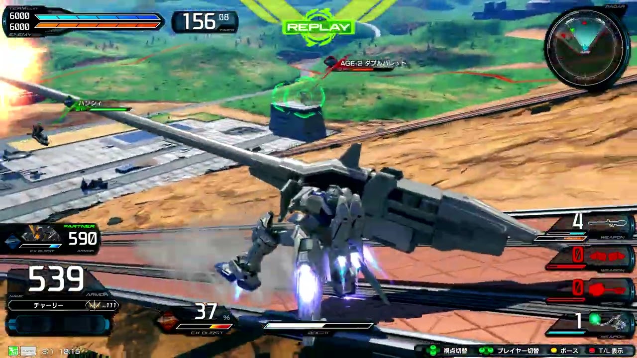 [EXVS2IB]　3号機視点　016　修正後2/26イニブ
