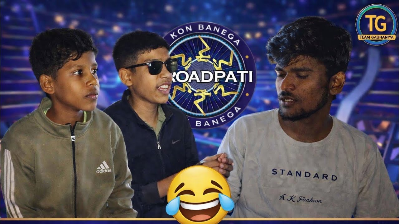 Kon banega crorepati ❌ roadpati ✅😂#konbanegacrorepati #crorepati #1000subscriber #tarending #viral
