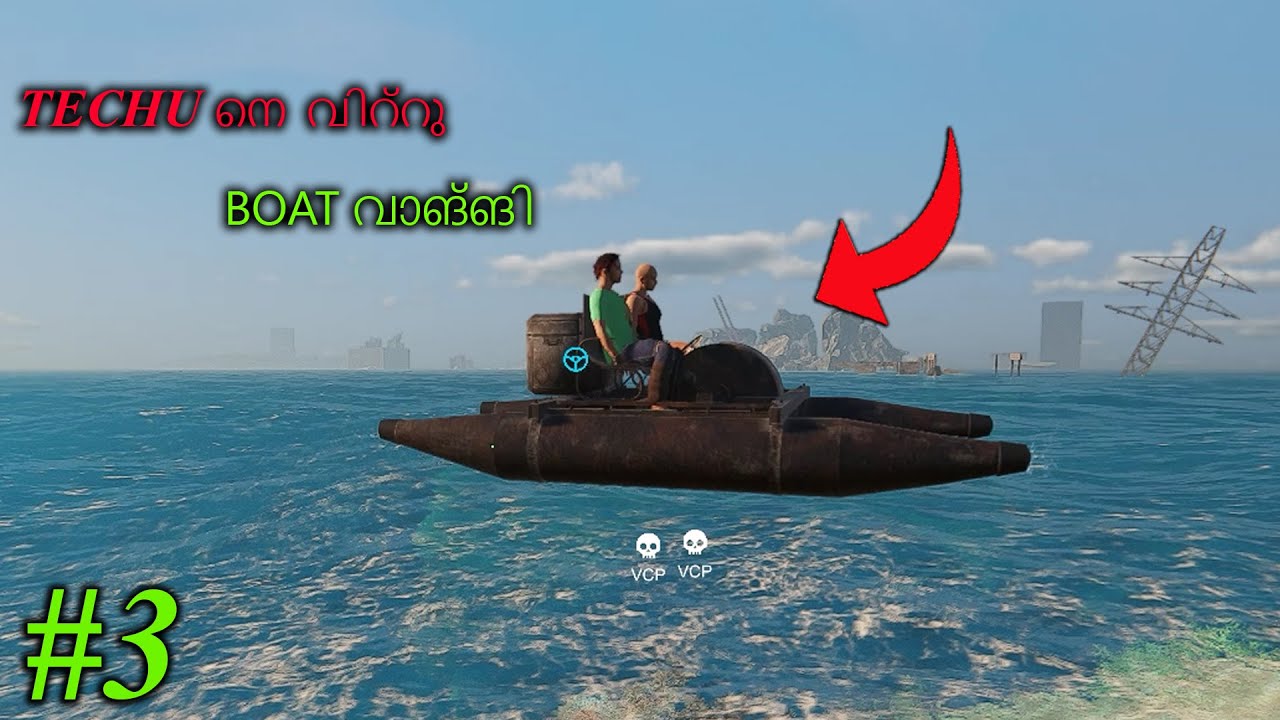 WE BUILD OUR FIRST BOAT IN SUNKENLAND  !! @abitbeast @MrTECHTRIVIA