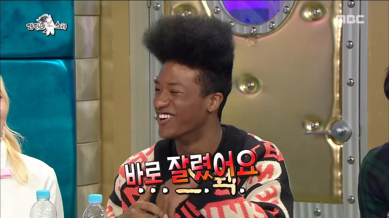 [RADIO STAR] 라디오스타 - Han Hyun-min, I do not speak English, so I cut it in CF ?!20171227