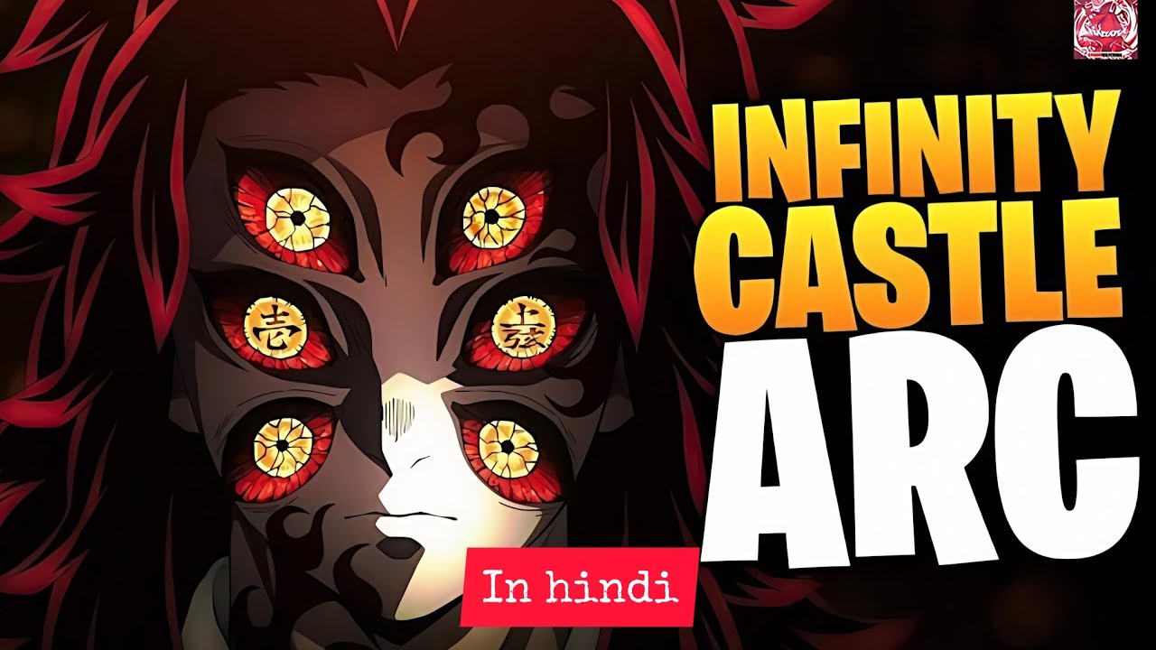Infinity Castle Arc explained in hindi . Shinobu vs Doma , Zenitsu vs Kaigaku .